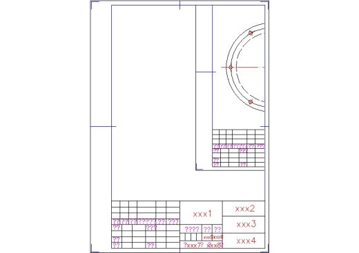 2G031--履带式液压驱动底盘的设计缩略图